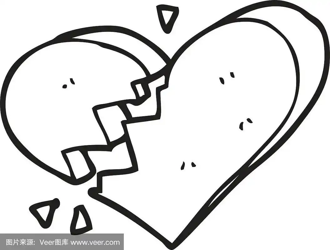 黑白卡通破碎的心