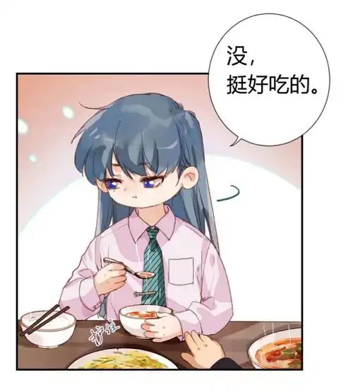 q版雨总需要一沓吗? ( ~.