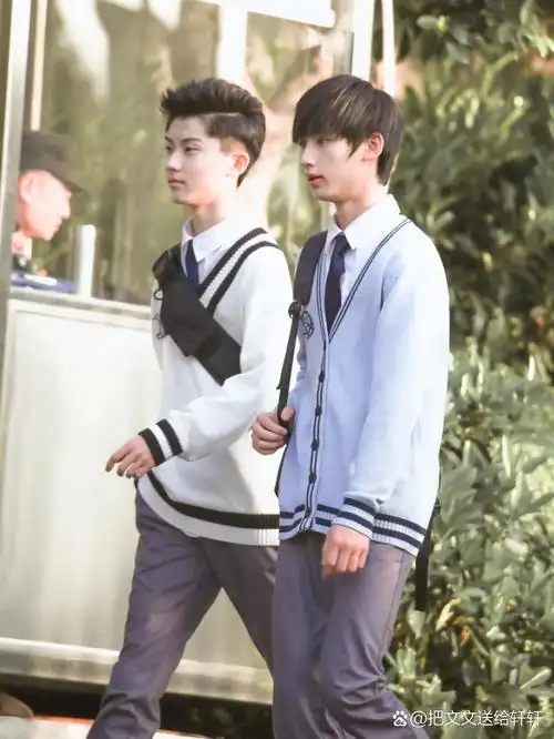 向横 林说  马嘉祺 丁程鑫 《 念念》