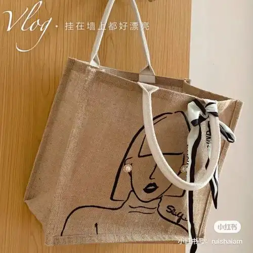 muji麻袋无印黄麻布袋子麻布包手提刺绣diy改造手绘定制