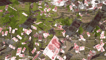 360_203gif 动态图 动图