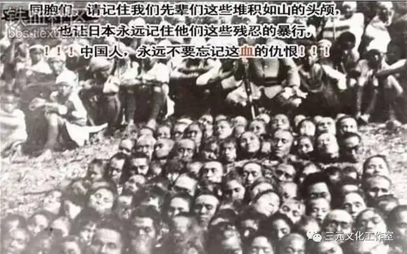 日本鬼子把刺刀刺向中国人的胸膛不知道这是一种怎样的凌辱因为捧弱