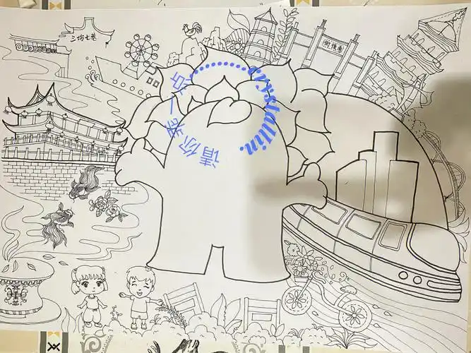 拥抱绿色福州主题绘画