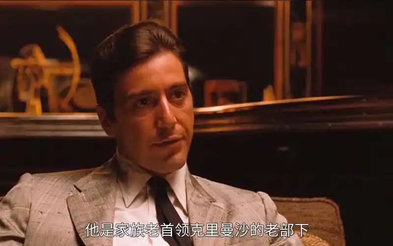 《教父2》男人必看的电影,黑帮教父一直在努力洗白家族历史