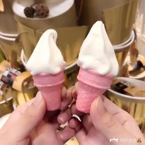 超萌超可爱的麦当劳2019迷你甜筒