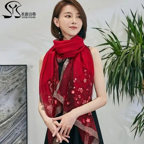 羊毛旗袍刺绣披肩真丝丝巾秋冬季纱巾