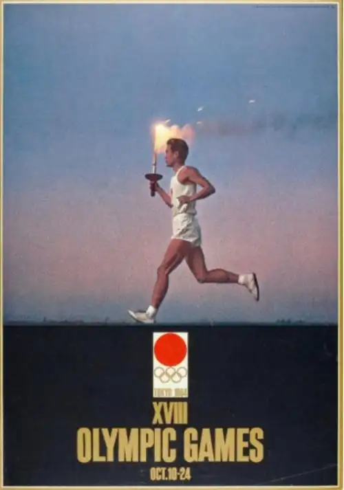 见证奥运精神生生不息|伦敦|里约奥运会|东京奥运会|雅典奥运会|奥林