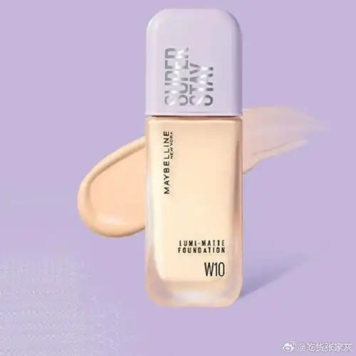 10卷后【129】【美宝莲】superstay轻亲持妆粉底液