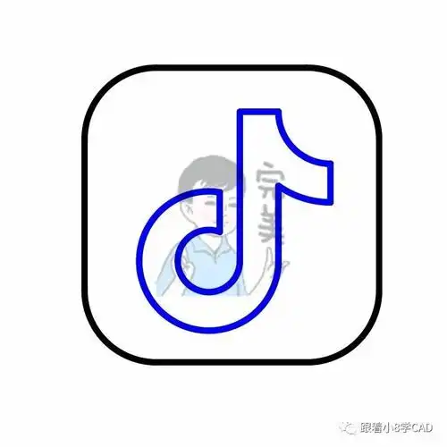 趣味练习抖音logo图标绘制无设计不生活