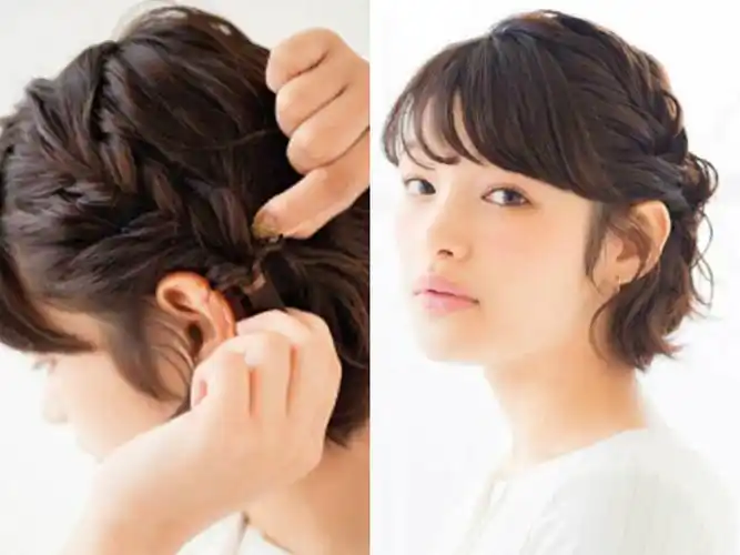 2017短发烫发扎起来的图片欣赏