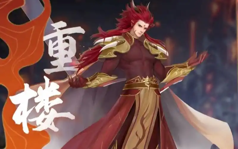 仙剑奇侠传七魔尊重楼是本up主心目中最佳男配角之一人物角色立绘故事