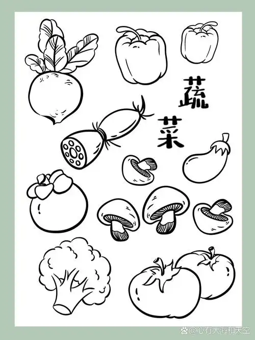 蔬菜|简笔画 分享一张蔬菜简笔画 .