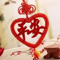 平安吉祥的头像