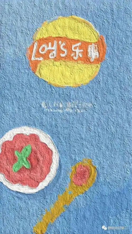 油画风薯片壁纸