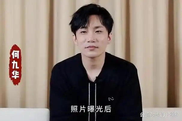 王鸥"夜光剧本"7年后,逼婚何九华无果却被出轨,杨幂预言应验