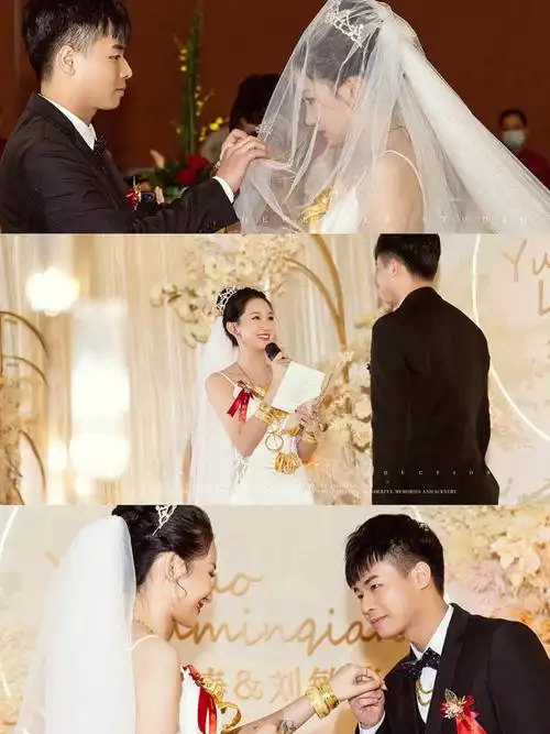 婚礼跟拍一些婚礼现场甜蜜瞬间