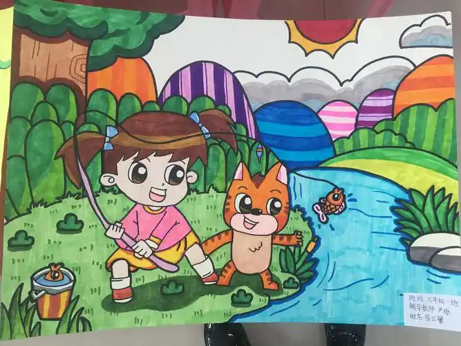 彩绘童心,放飞梦想— —临沂第七实验小学"星光杯"儿童画展