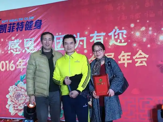 1987相继代表江西省参加全国力士杯健美锦标赛.