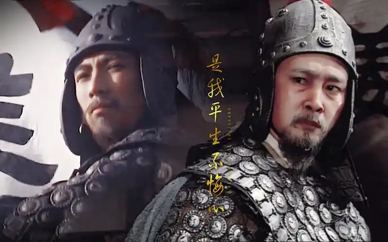 94版三国是我平生不悔心记姜维