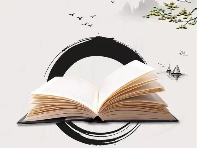 每日心悟 | 读书的品位足以体现一个人的灵魂