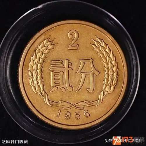 1分硬币价格表(1一5分硬币收藏价格表2022) - 那局匆匆