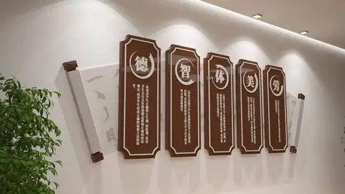 东莞校园文化长廊设计有哪些内容