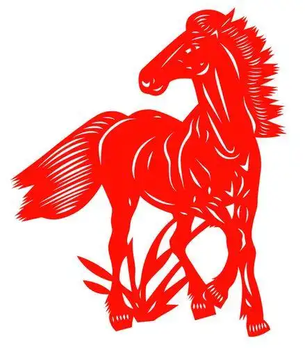 eb46生肖马剪纸马到成功喜庆装饰剪纸画窗花墙贴红色节日贴纸成品