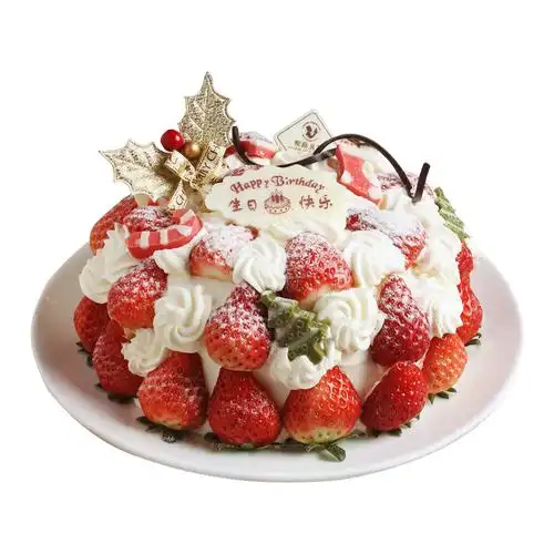 橙路贝果 草莓新鲜水果奶油新年跨年蛋糕 创意
