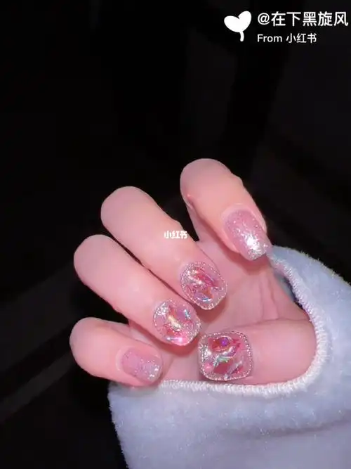 粉色亮钻美甲超级喜欢超级闪78