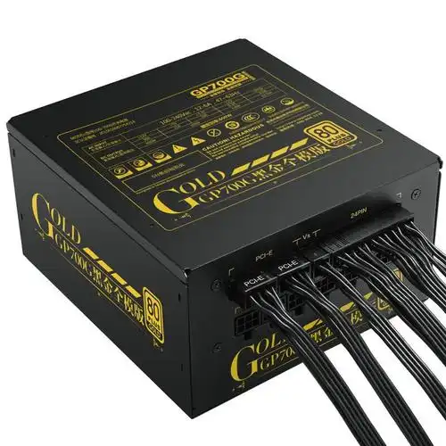 鑫谷(segotep)额定600w gp700g黑金全模组电源(金牌认证/全模组扁平