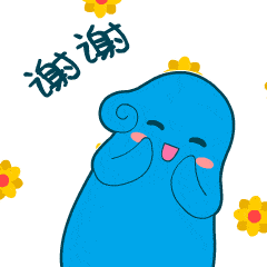 别忘了把这23句谢谢送给你最想感谢的人~表情君也要谢谢你们哟哈哈哈