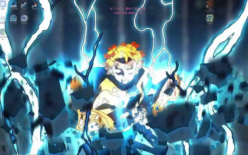 wallpaper engine鬼灭之刃 我妻善逸 动态桌面_哔哩哔哩_bilibili