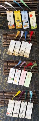 创意设计丨酷炫创意的书签设计不仅美观还实用