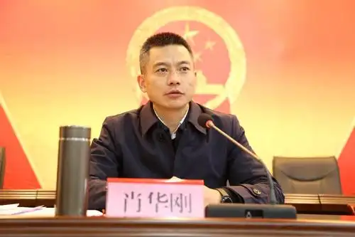 肖华刚到刘家镇宣讲十九届五中全会和省十一届八次全会精神