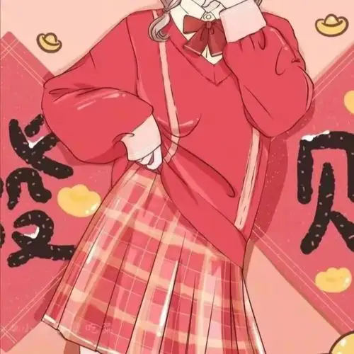 2021新年女生头像