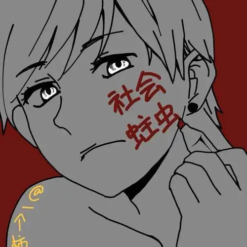 自闭症孤儿头像