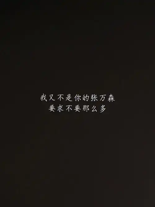 本人很懒不想标题