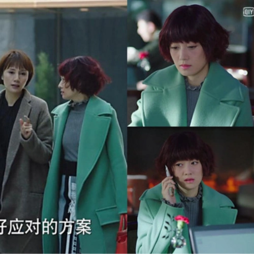 殴美我的前半生罗子君马伊璃同款绿色中长款羊绒大衣羊毛呢外套女