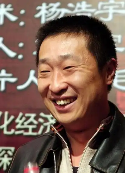 林永健中年得子