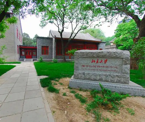 北京大学vr动景全景图