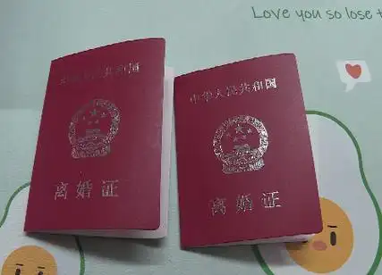 婚姻不是儿戏!记者内江实地探访,"离婚冷静期"到底怎么冷静