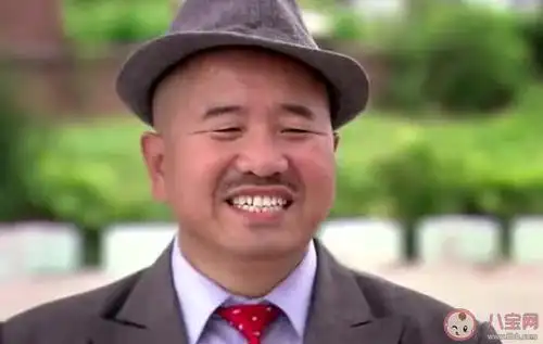 嘴里刘能是什么意思 嘴里刘能梗的出处是什么