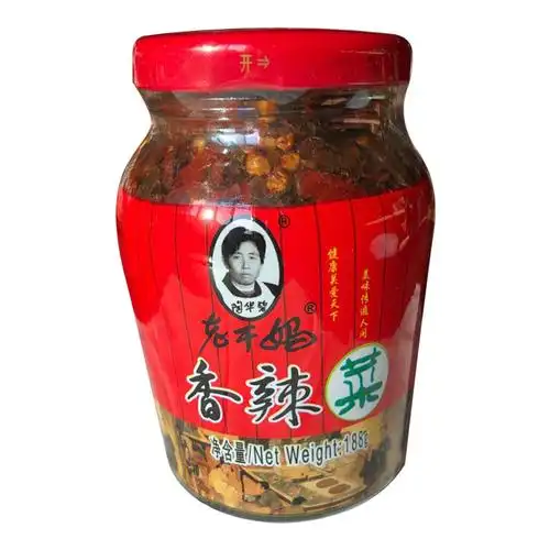 陶华碧老干妈188g香辣辣菜贵州风味榨菜下饭辣椒酱