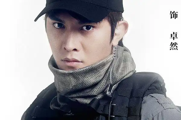 《亲爱的戎装》男二号卓然是谁扮演的?饰演者聂子皓的个人资料?