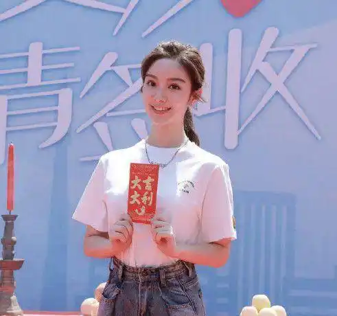 《楼下女友请签收》开机,王冠逸化身霸道总裁,女主颜值不输明玉_徐好