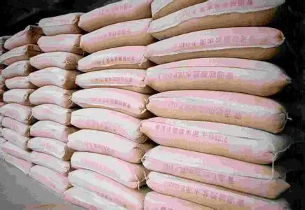 深圳市国全投资有限公司 主营:建材比如;水泥,沙石 更新时间:2014年11