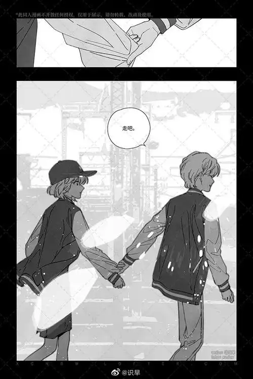 探哀超话#探志#白马探x宫野志保(灰原哀)同人漫画《恒星观测日志》