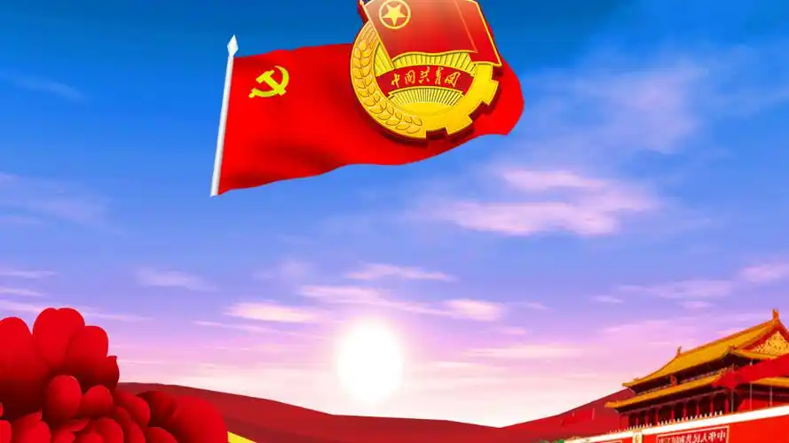 德州博纳红色公益书屋共青团支部委员会第一次团员大会圆满成功!