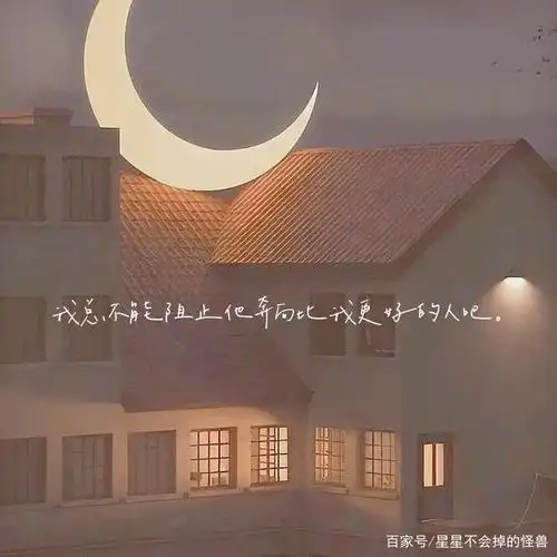 暗恋壁纸合集‖一个人的心事和兵荒马乱