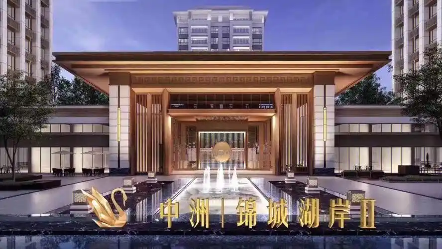 中洲锦城湖岸二期叠拼,大平层,随时选房